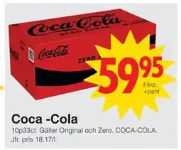 Matöppet Coca -Cola erbjuda