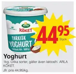 Matöppet Yoghurt erbjuda