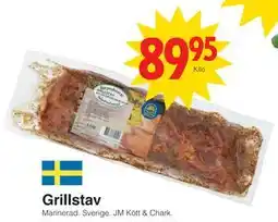 Matöppet Grillstav erbjuda