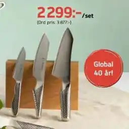Önska Scanpan erbjuda