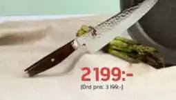 Önska Miyabi erbjuda
