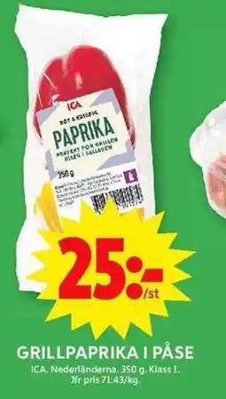ICA Maxi Grillpaprika i påse erbjuda