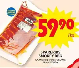 ICA Maxi Spareribs smokey bbq erbjuda