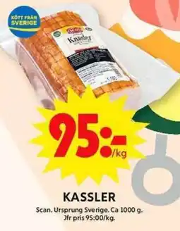 ICA Maxi SCAN Kassler erbjuda