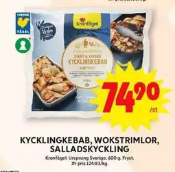 ICA Maxi Kycklingkebab, wokstrimlor, salladskyckling erbjuda