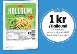 ICA Maxi ICA Halloumi erbjuda
