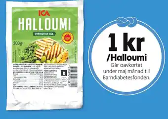 ICA Maxi ICA Halloumi erbjuda
