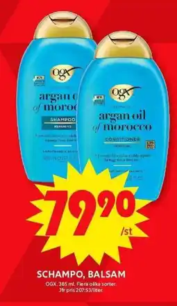 ICA Maxi Schampo, balsam erbjuda