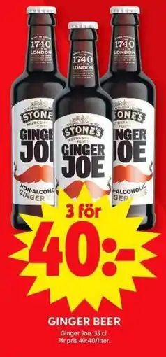 ICA Maxi Ginger beer erbjuda