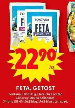 ICA Maxi FONTANA Feta, getost erbjuda
