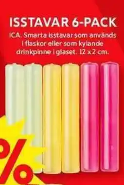 ICA Maxi Isstavar 6-pack erbjuda