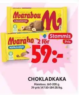 ICA Maxi MARABOU Chokladkaka erbjuda