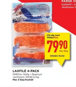 Willys OMEGA Laxfilé 4-pack erbjuda