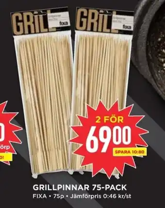 Willys FIXA Grillpinnar 75-pack erbjuda