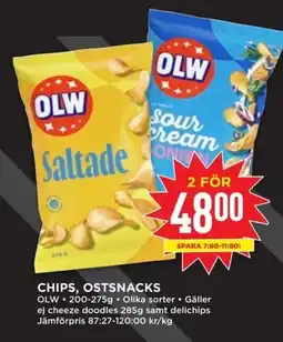 Willys OLW Chips, ostsnacks erbjuda