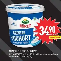 Willys ARLA Grekisk yoghurt erbjuda