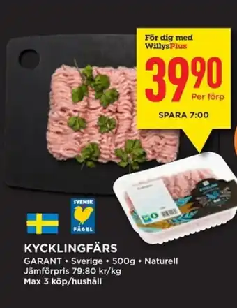 Willys Kycklingfärs erbjuda