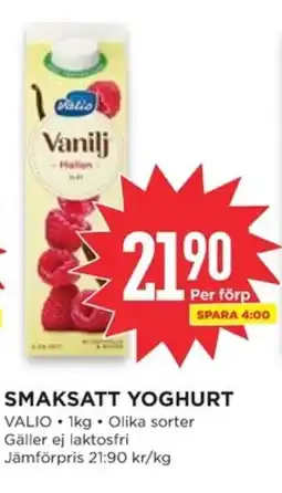 Willys VALIO Smaksatt yoghurt erbjuda