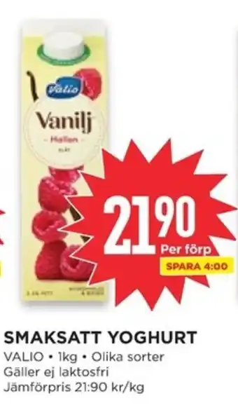 Willys VALIO Smaksatt yoghurt erbjuda