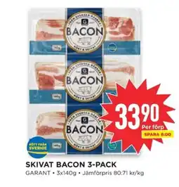 Willys GARANT Skivat bacon 3-pack erbjuda