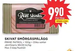 Willys Skivat smörgåspålägg erbjuda