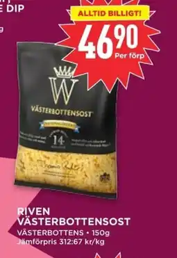 Willys Riven västerbottensost erbjuda