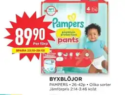Willys PAMPERS Byxblöjor erbjuda