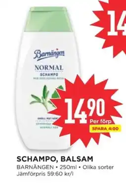 Willys BARNÄNGEN Schampo, balsam erbjuda