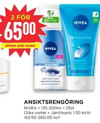 Willys NIVEA Ansiktsrengöring erbjuda