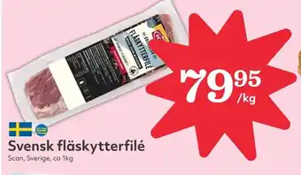 Hemköp Svensk fläskytterfilé erbjuda