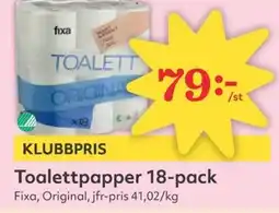 Hemköp FIXA Toalettpapper 18-pack erbjuda