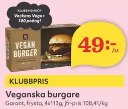 Hemköp GARANT Veganska burgare erbjuda