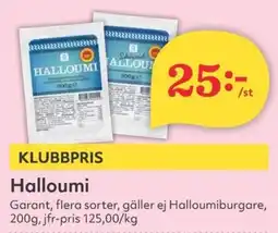 Hemköp GARANT Halloumi erbjuda