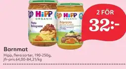Hemköp HIPP Barnmat erbjuda