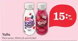 Hemköp Yalla erbjuda