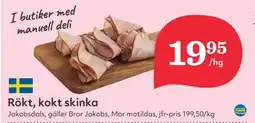 Hemköp Rökt, kokt skinka erbjuda
