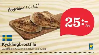 Hemköp Kycklingbröstfilé erbjuda