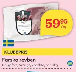 Hemköp Färska revben erbjuda