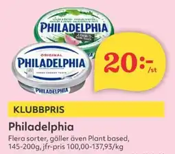Hemköp Philadelphia erbjuda