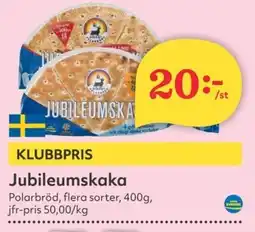 Hemköp Jubileumskaka erbjuda
