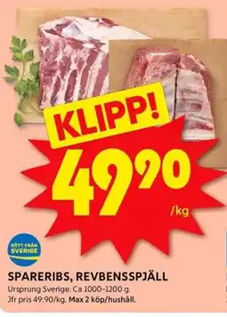 ICA Kvantum Spareribs, revbensspjäll erbjuda