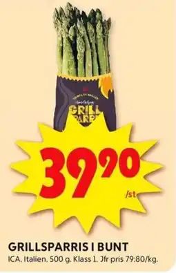 ICA Kvantum ICA Grillsparris i bunt erbjuda