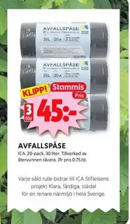 ICA Kvantum ICA Avfallspåse erbjuda