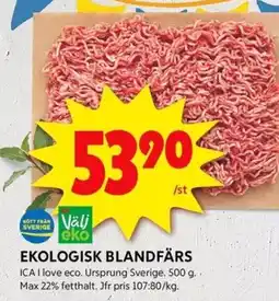 ICA Kvantum ICA Ekologisk blandfärs erbjuda
