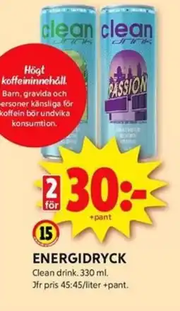 ICA Kvantum CLEAN DRNK Energidryck erbjuda