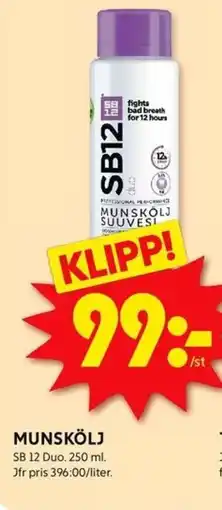 ICA Kvantum Munskölj erbjuda