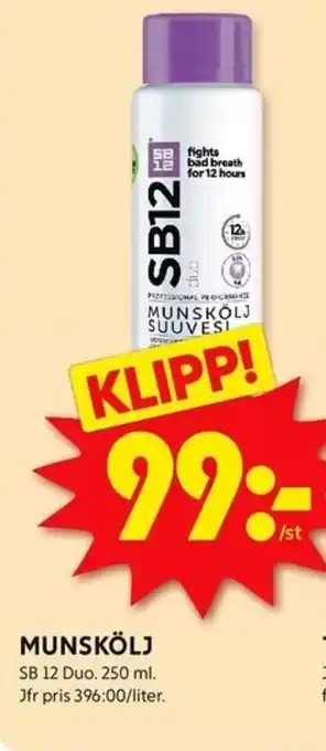 ICA Kvantum Munskölj erbjuda