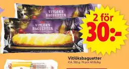 ICA Supermarket ICA Vitlöksbaguetter erbjuda