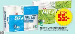 ICA Supermarket ICA Toalett-, hushållspapper erbjuda