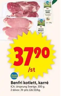 ICA Supermarket ICA Benfri kotlett, karré erbjuda